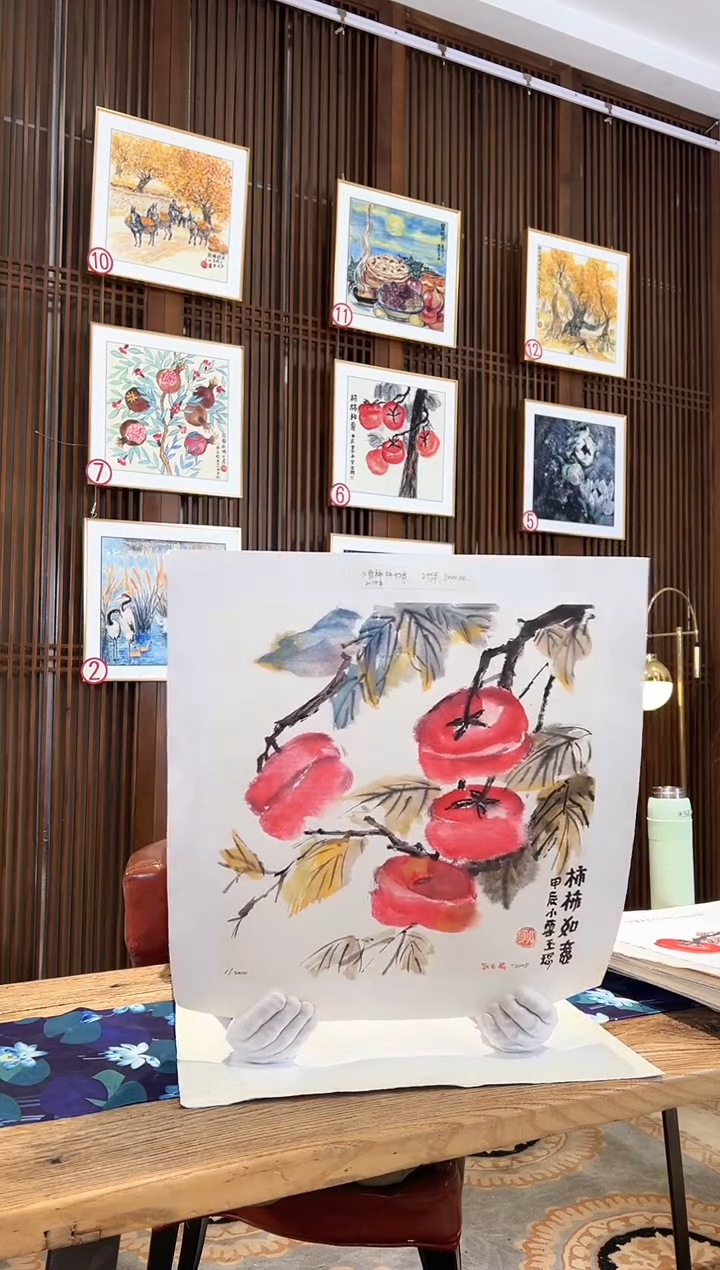 版画耿玉琨名章限量版画S