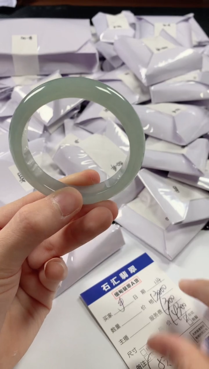 【闪购商品】翡翠颈饰未镶嵌11111111