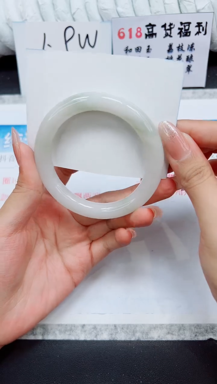 石英质玉手镯未镶嵌A283-60.7