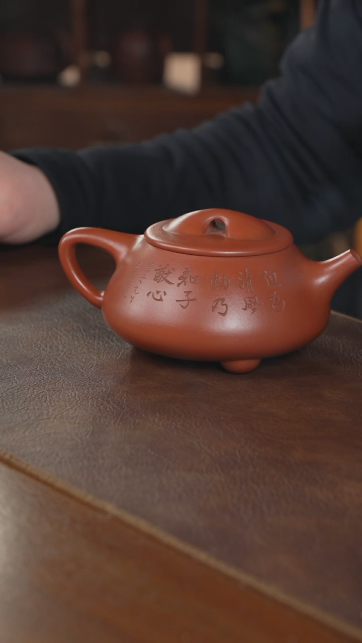 【闪购商品】紫砂茶壶紫砂壶紫砂壶