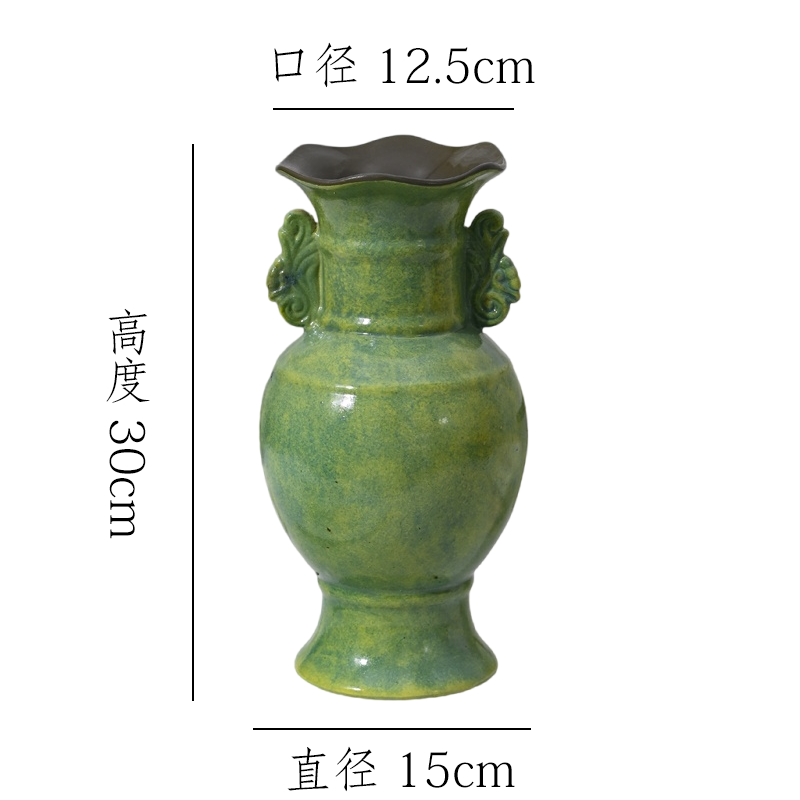 【绿野仙踪-双耳波浪瓶】油绿色无孔陶瓷花瓶干花鲜花客厅插花摆件