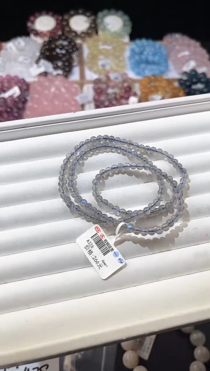 【闪购商品】拉长石手链未镶嵌多样性发一灰月光多圈