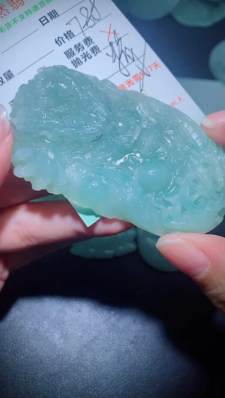 未镶嵌定制毛货定制翡翠路**力定制毛货08117