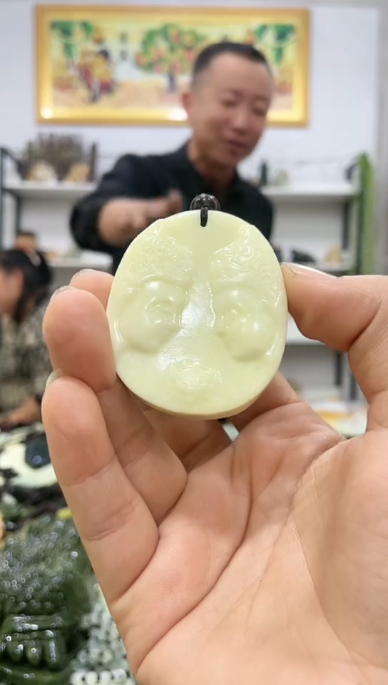 未镶嵌岫玉挂件 