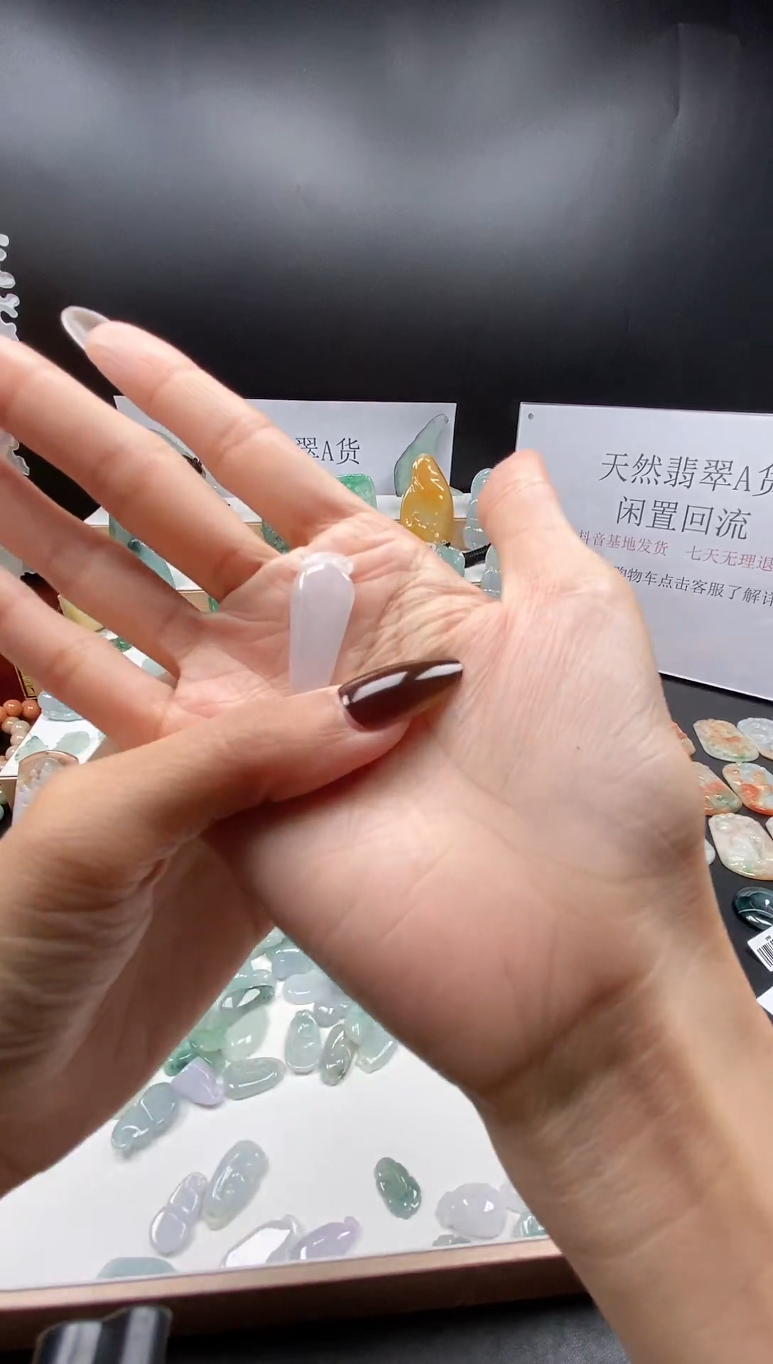 翡翠未镶嵌颈饰吊坠163
