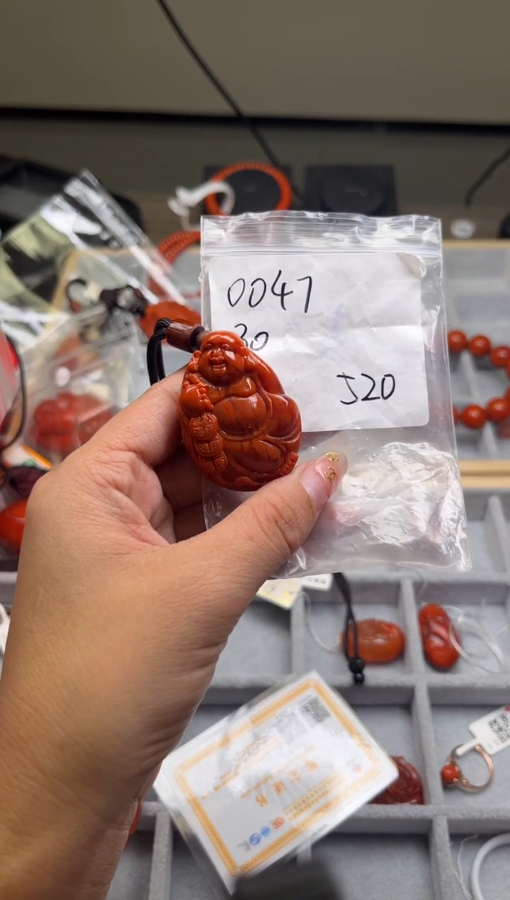 【闪购商品】南红玛瑙珠宝奇石未镶嵌0047