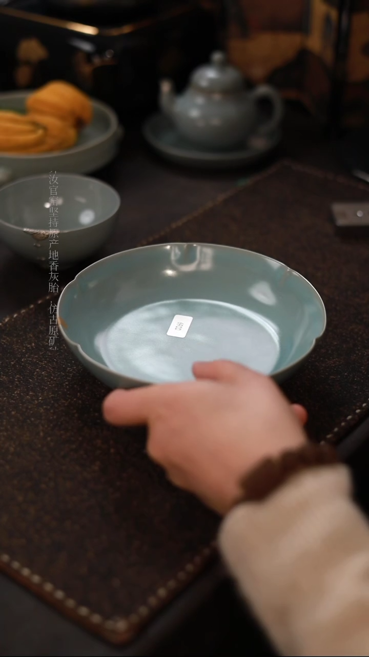 【闪购商品】杯0069微瑕清凉寺仿古16公分葵洗