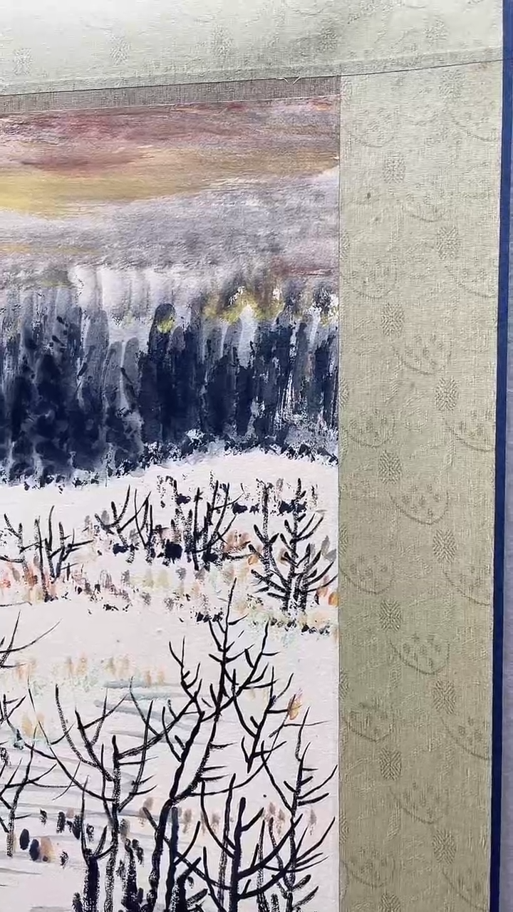 北京惜客精品书法