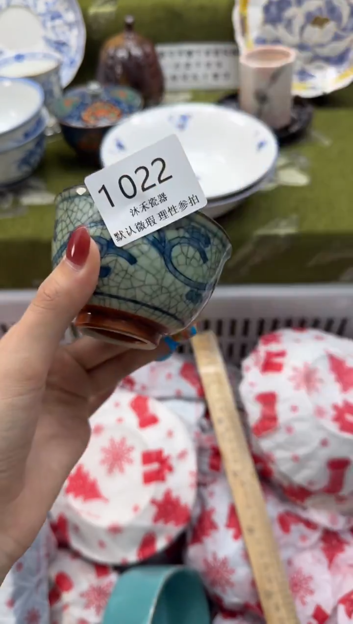 瓷片梦**梦瓷片 1 022