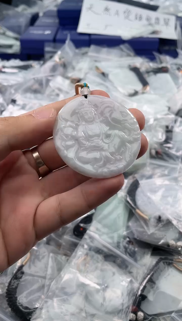 颈饰未镶嵌翡翠25/11/24/.370