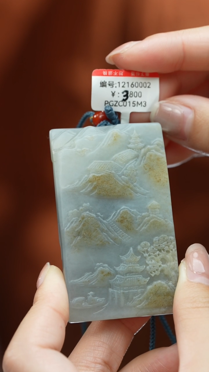 【闪购商品】和田玉颈饰未镶嵌吊坠