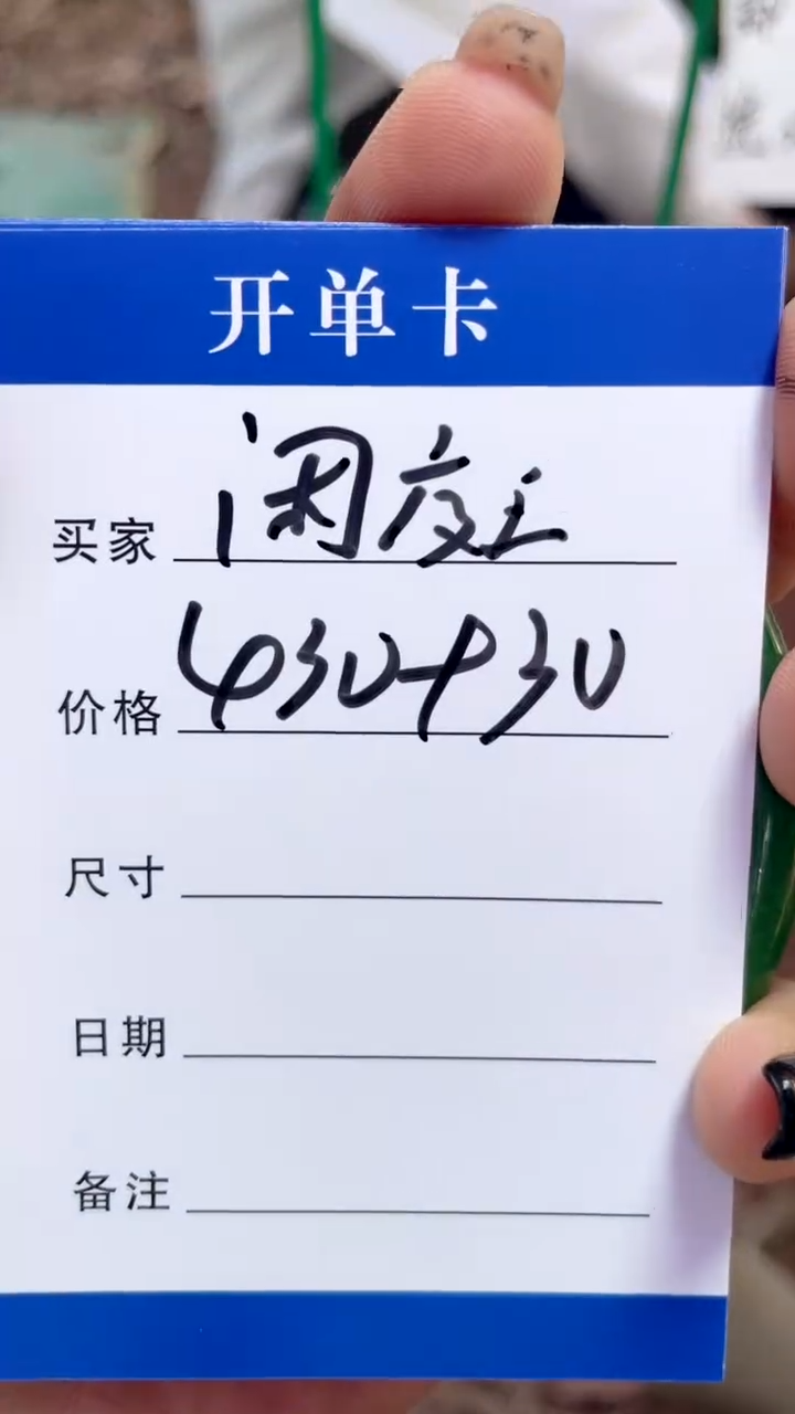 非金属无闲**雨手镯下单链接秒拍秒付