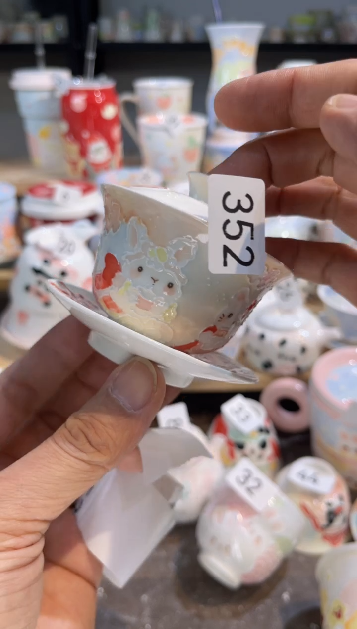 【闪购商品】352号号号号号号号号号