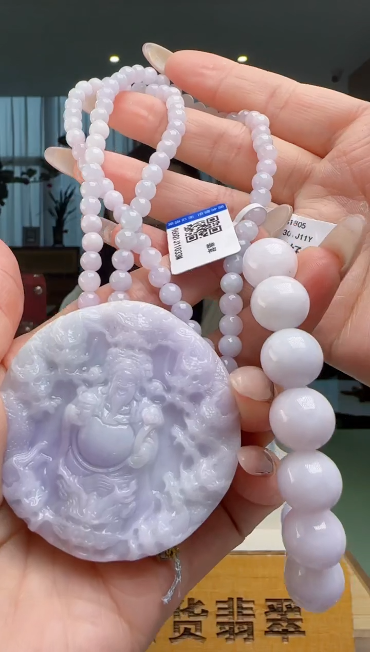 【闪购商品】翡翠吊坠(赠链)未镶嵌多样性发二YJ@@WS50304H004