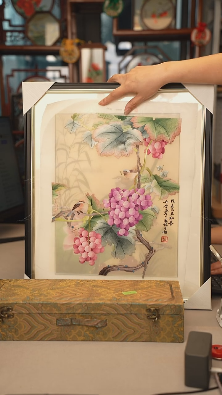 扇子苏绣绣片 30乘401