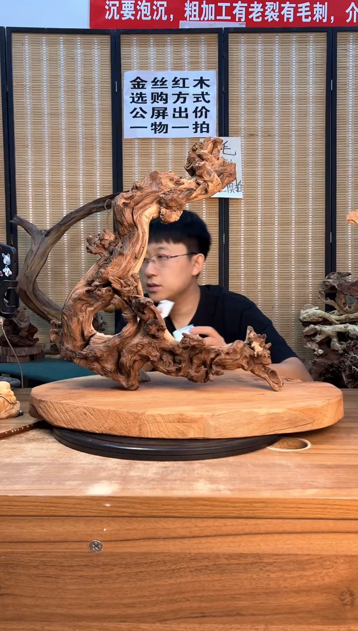 【闪购商品】木云南红河金丝红木144