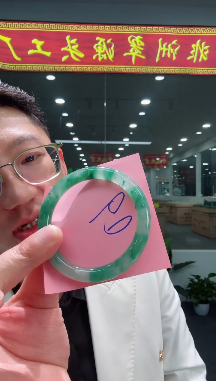 【闪购商品】石英质玉手镯未镶嵌天然A货 非洲翠 手镯（单品）