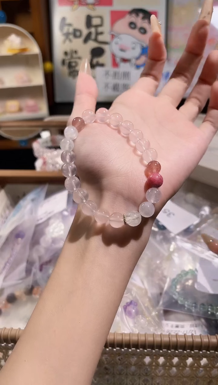 合金手链水晶A132