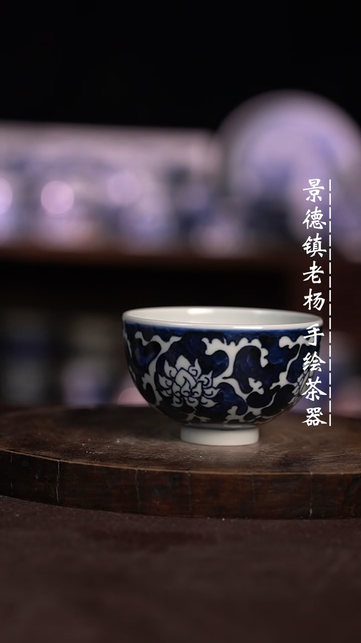 【闪购商品】微瑕福利微瑕福利