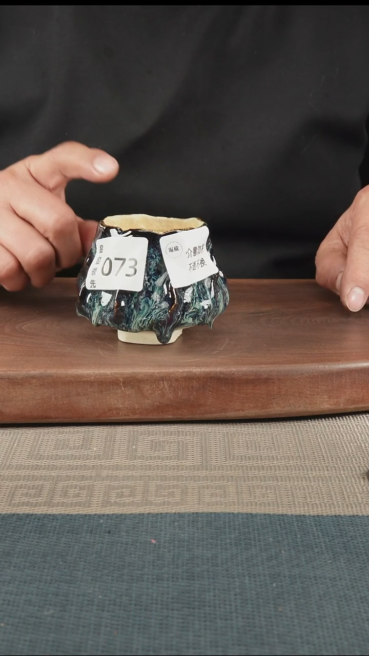 手工073窑窑领先 孤品原创