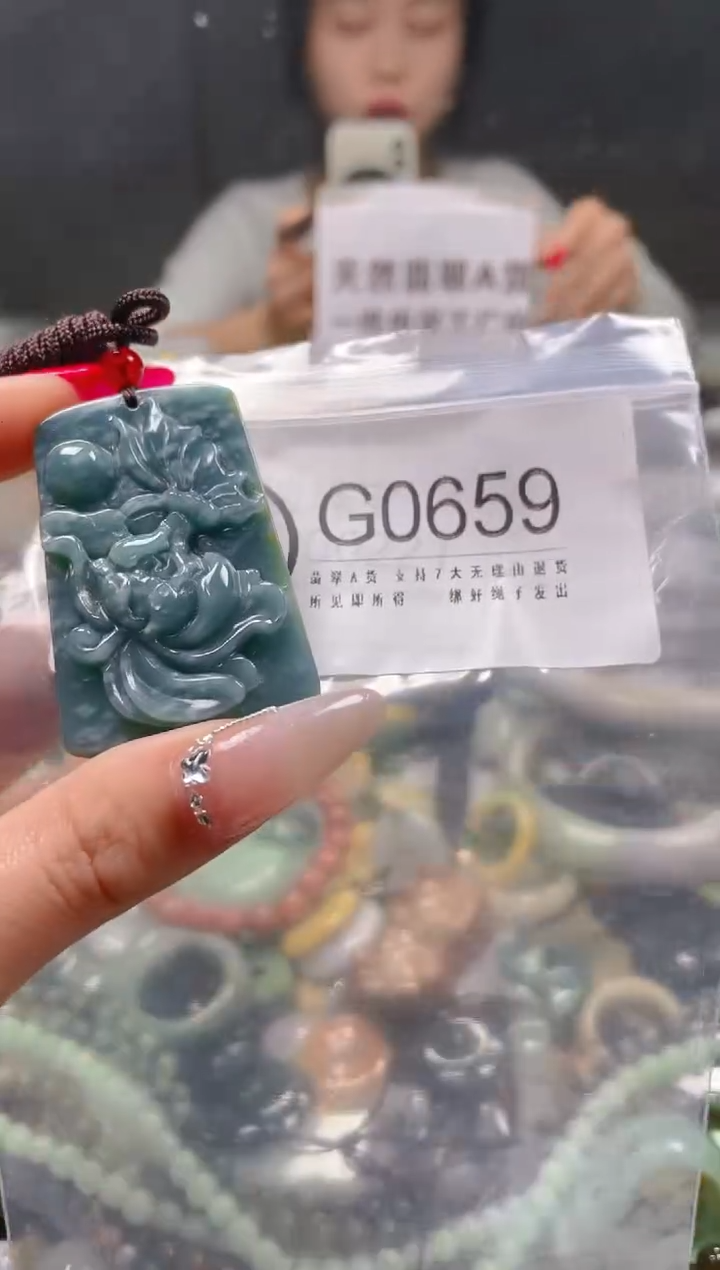 【闪购商品】翡翠颈饰未镶嵌/G/翡翠A货一图一物