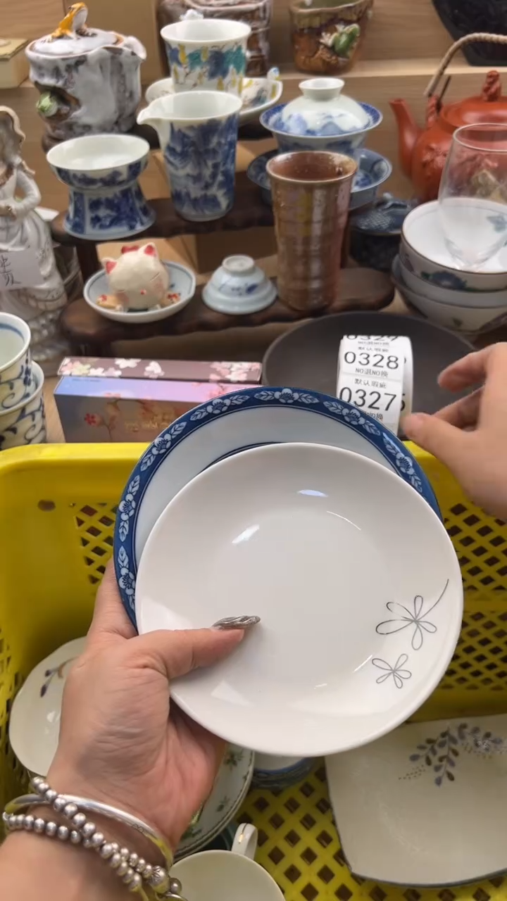 327默认微瑕，满20元包邮