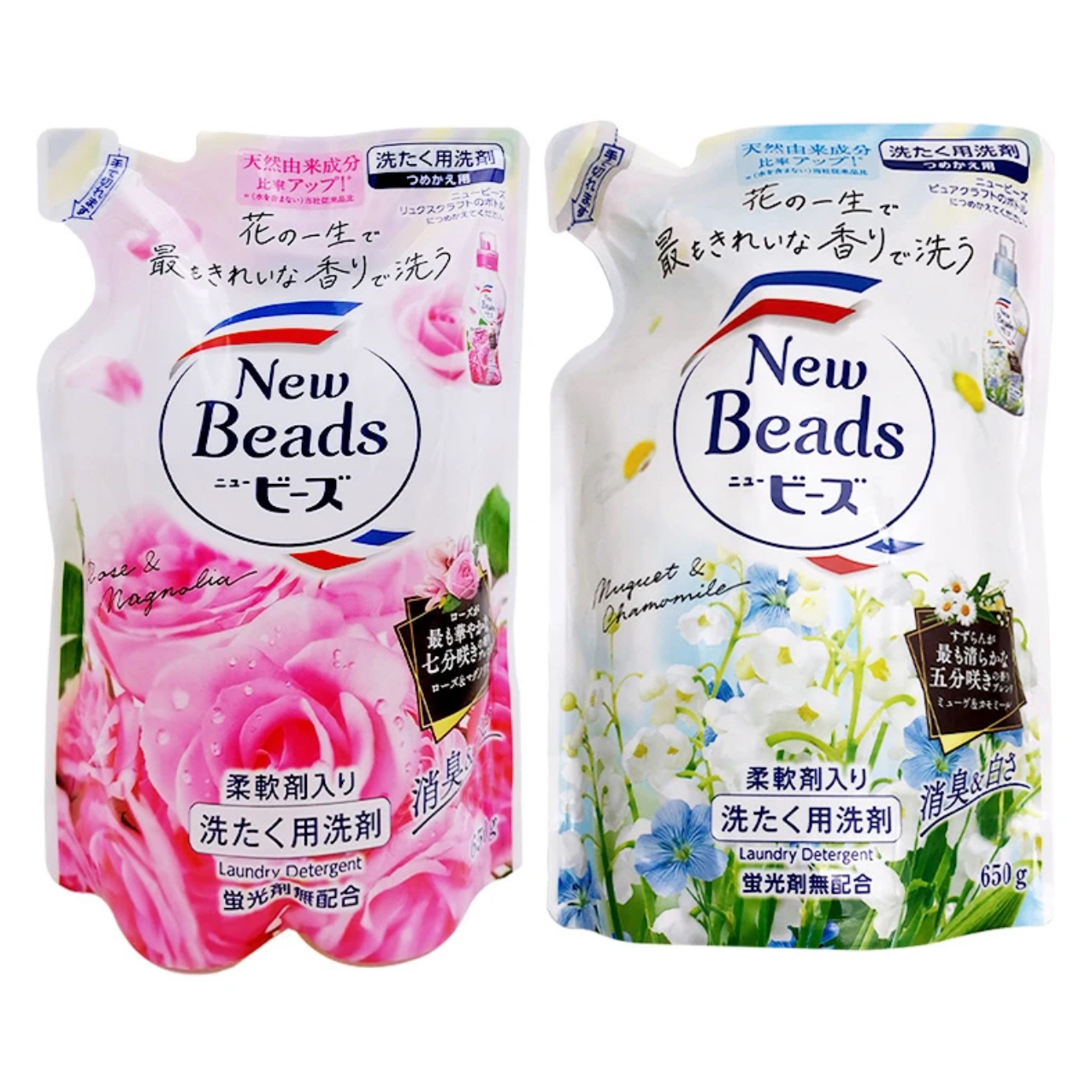 【拍4袋包邮】日本花香洗衣液替换装650g