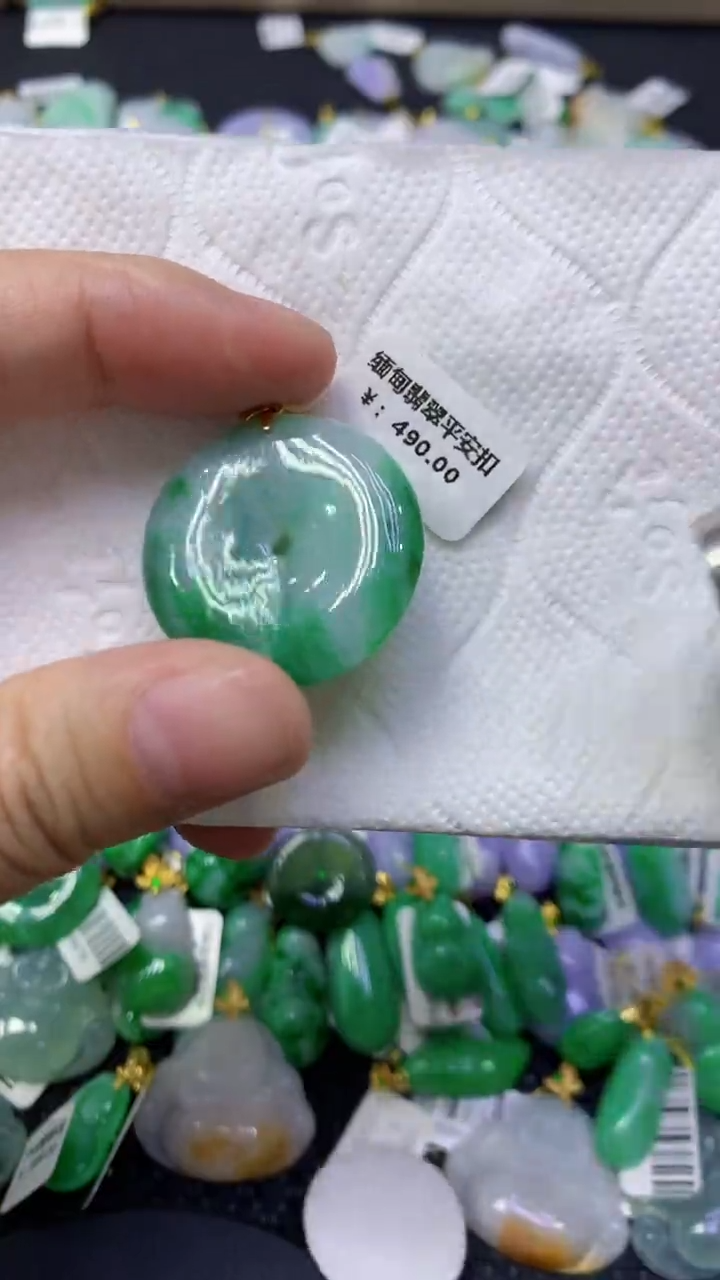 颈饰未镶嵌翡翠天然缅甸翡翠A货