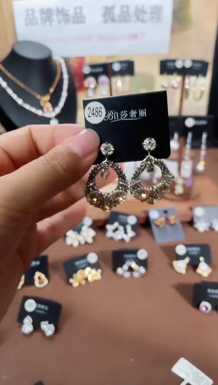 合金925银锆石柏2486