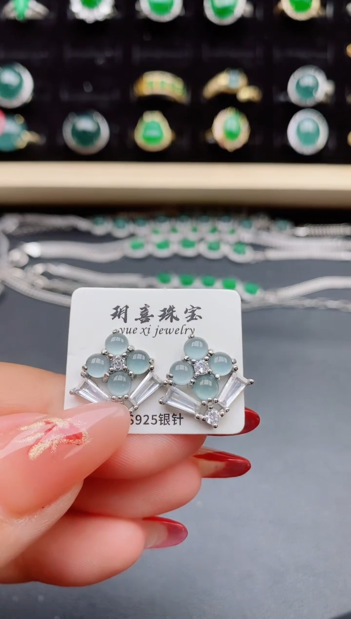 【闪购商品】翡翠耳饰银S925镶嵌5085050