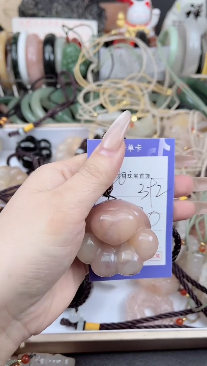 未镶嵌手镯石英质玉392