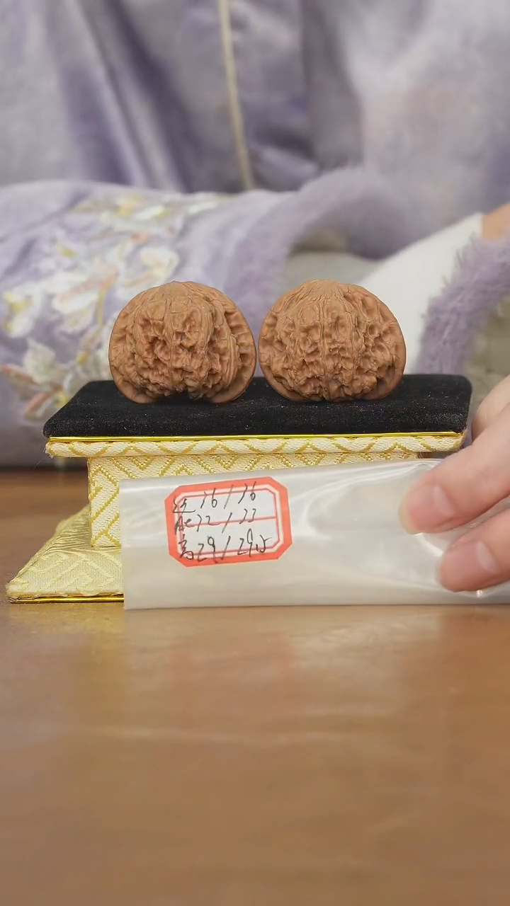 把件文玩核桃兴隆狮子头