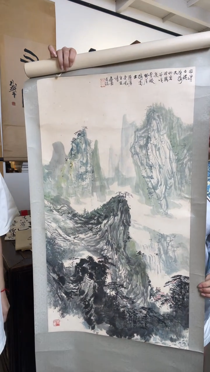 国画B**~WX杨老师 山峭石横（山水）