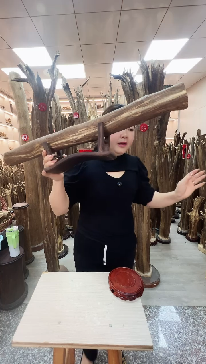 【闪购商品】沉香摆件沉香原料