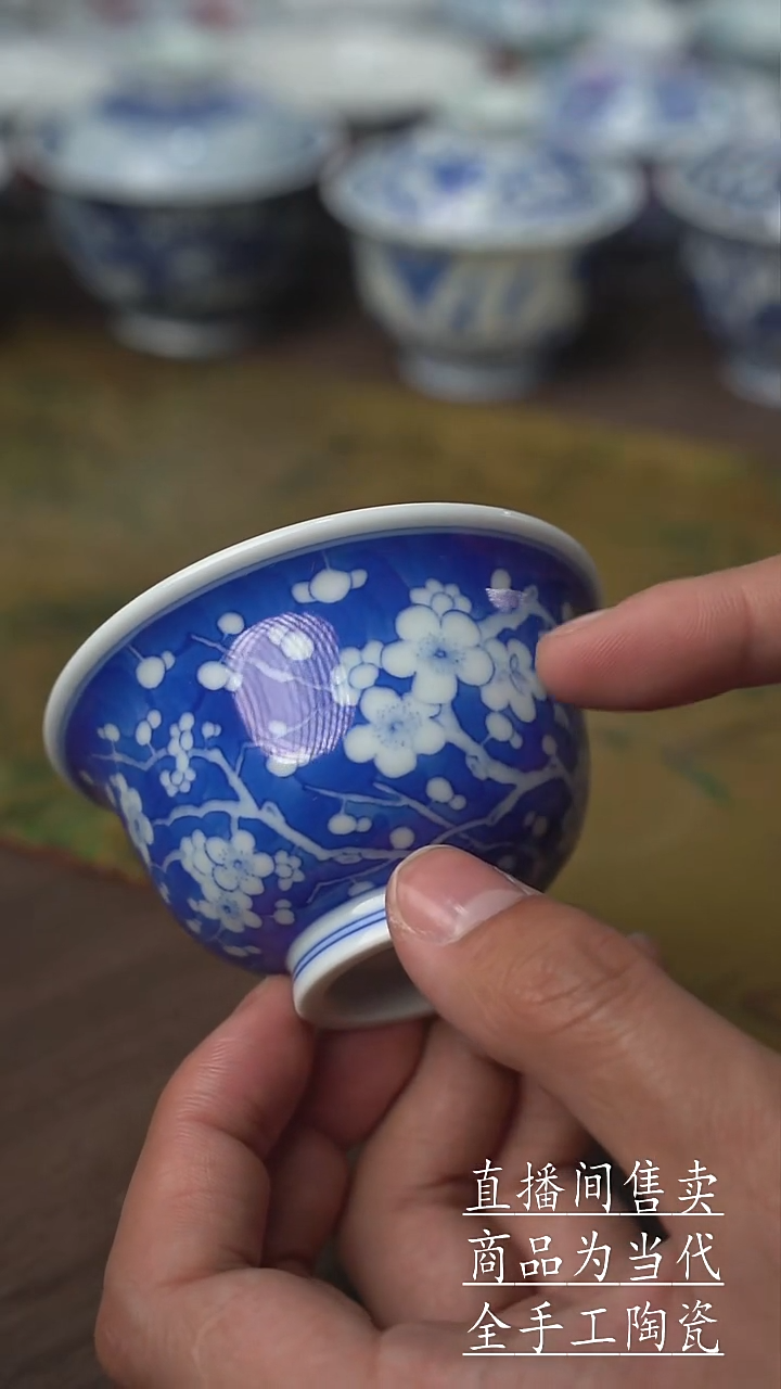 瓷片景德镇手工陶瓷茶具