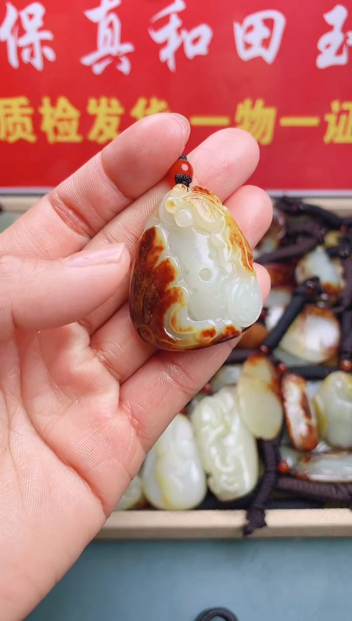 【闪购商品】和田玉颈饰未镶嵌 