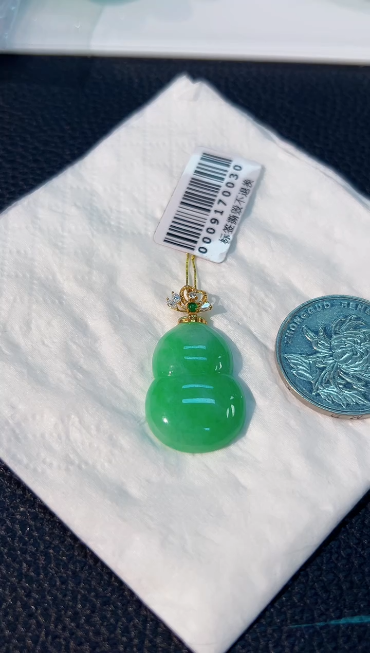 颈饰18K金镶嵌翡翠 缅料A货/支持复检/一件