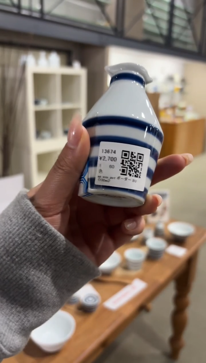 玻璃纸微微瑕5.5*9.5 约100ml5.5*9.5 约100ml5.5*9.5 约1