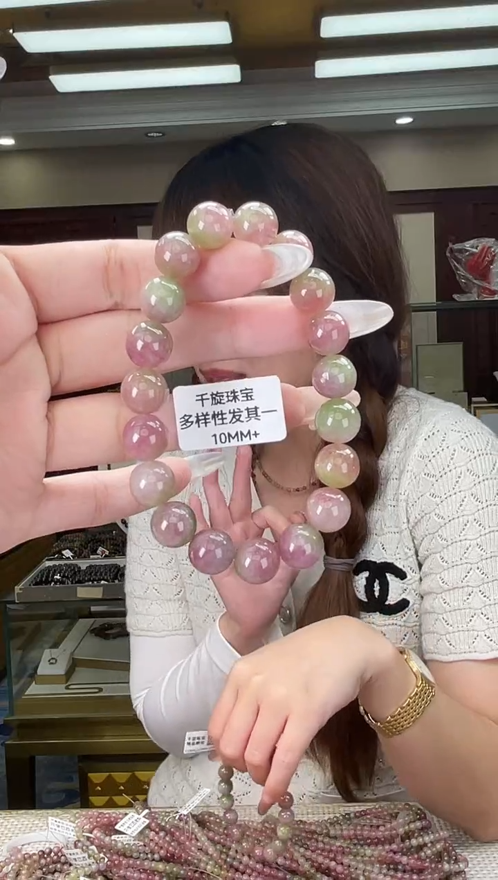未镶嵌/碧玺10mm+单圈多样性发货