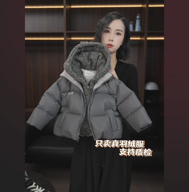 新款时尚显瘦男女童洋气潮流保暖连帽冬季加厚假两件皮衣羽绒服