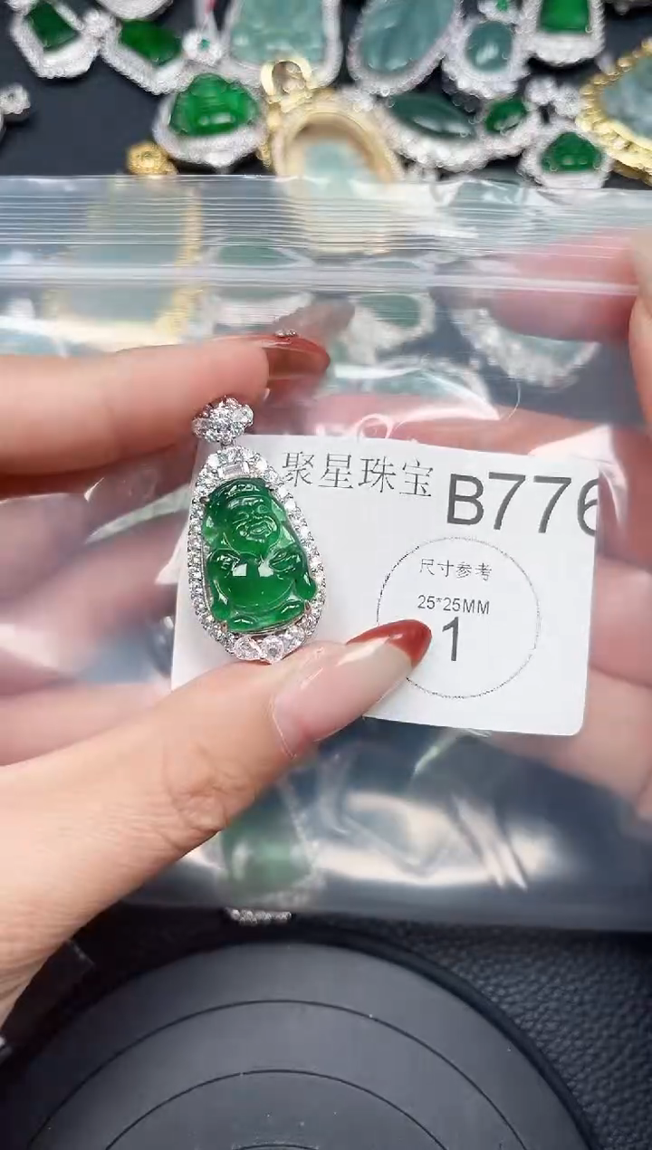【闪购商品】翡翠颈饰未镶嵌送皮绳776