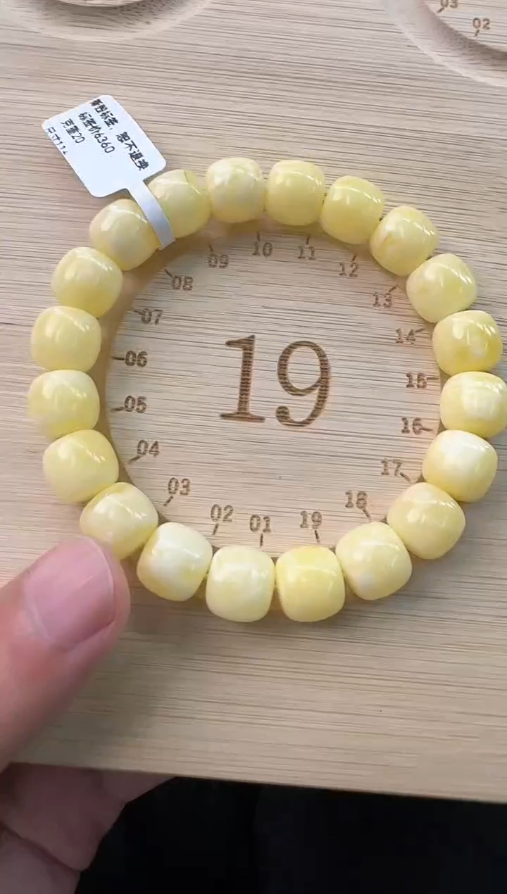 手串蜜蜡未镶嵌蜜蜡手串