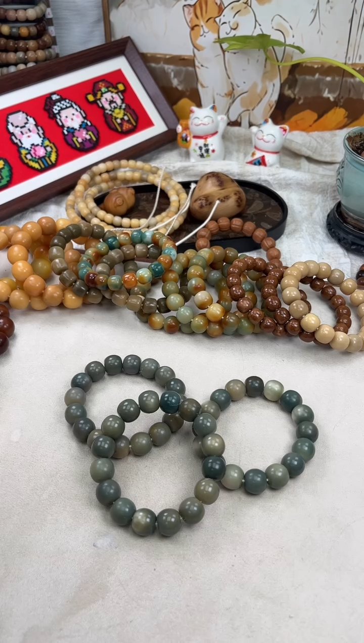 手串菩提根/象牙果a919 卡15 水磨瑕疵