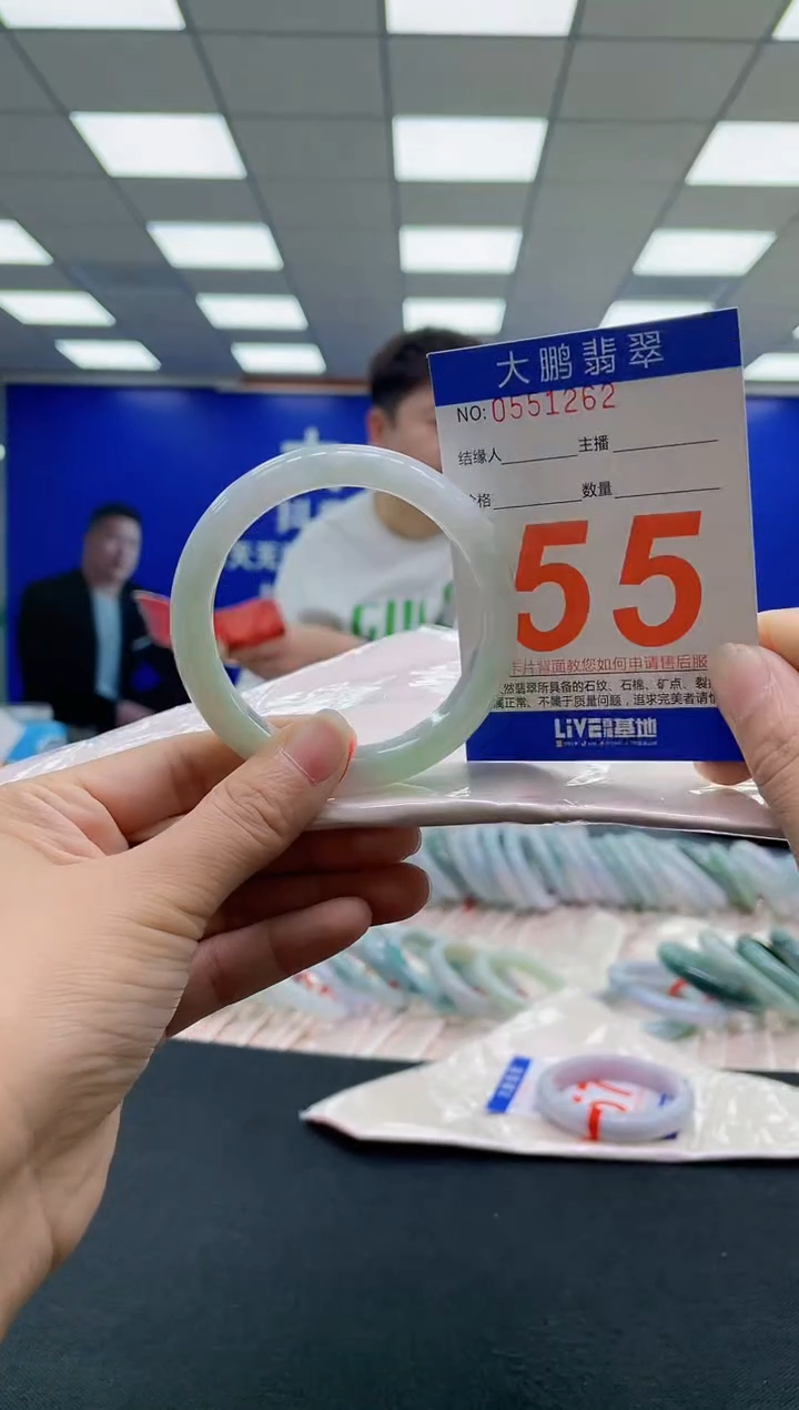 未镶嵌手镯翡翠AAAAAAAAAA