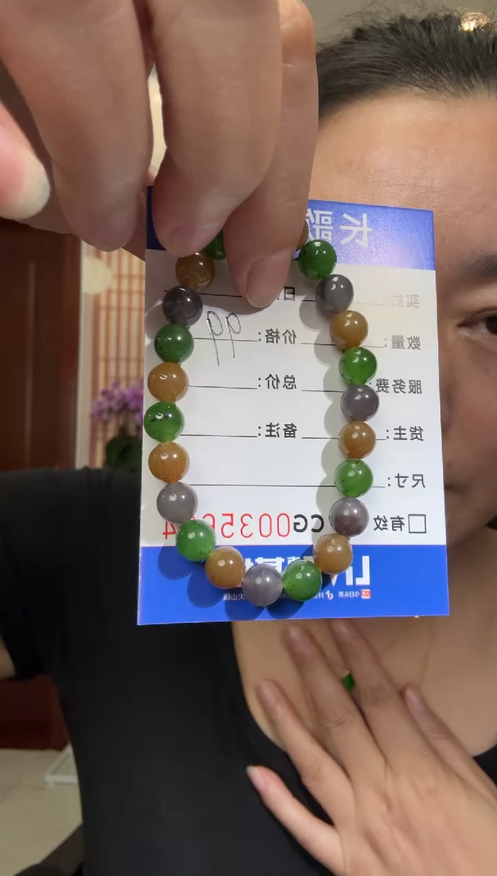 颈饰未镶嵌和田玉【多样性发其一】00005604