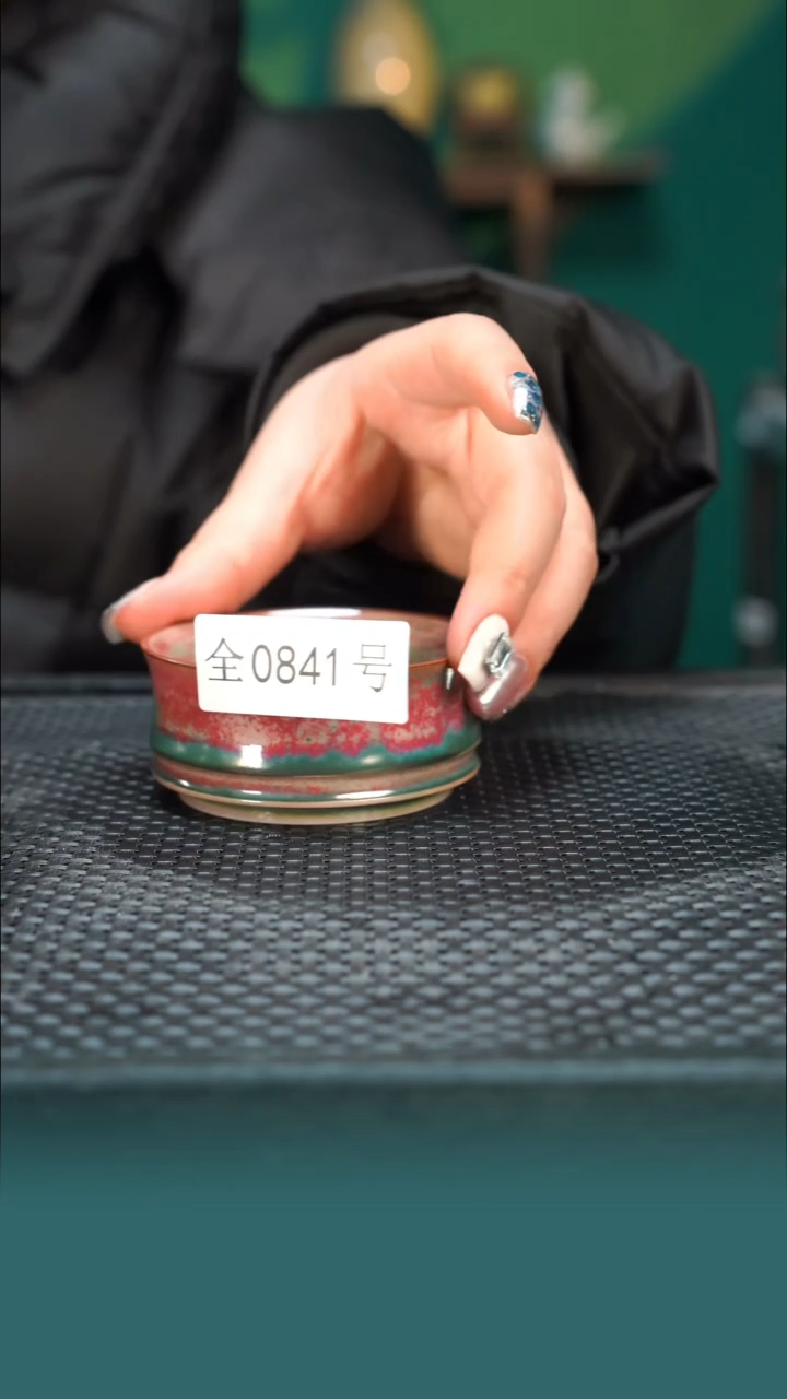 【闪购商品】原矿原产地钧瓷杯壶841