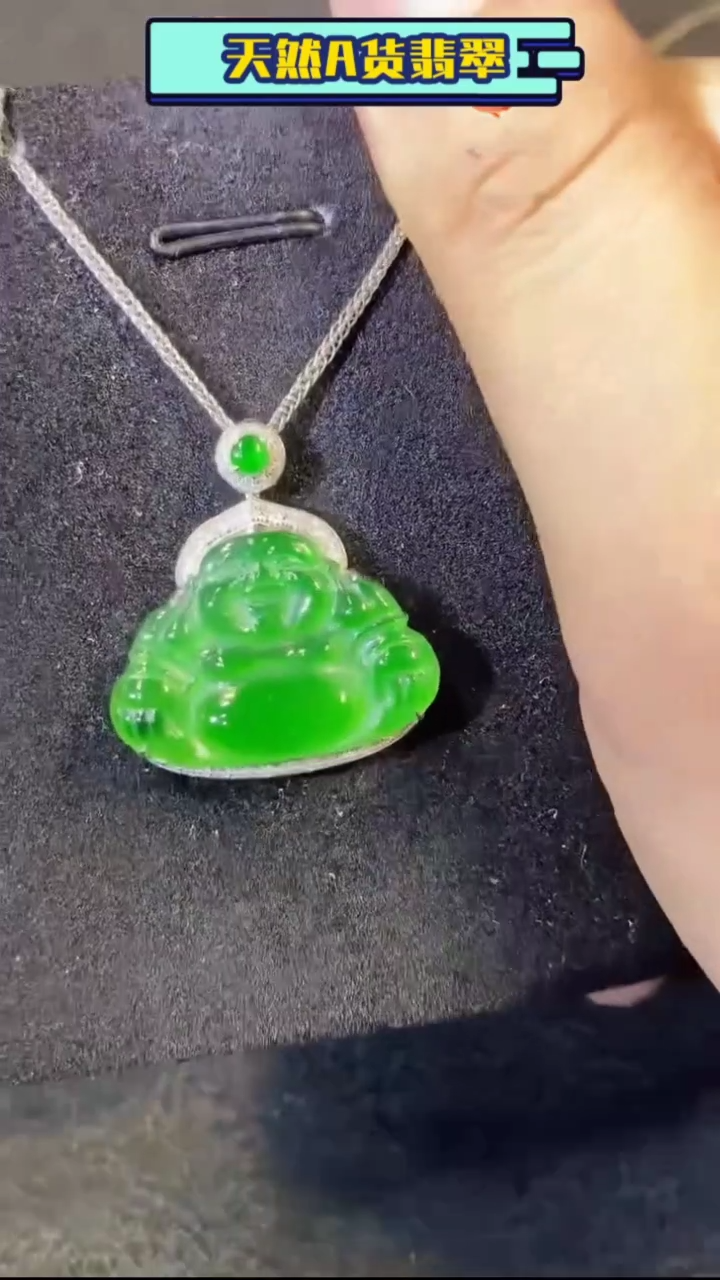 【闪购商品】翡翠吊坠(不含链)18K金镶嵌多样性发货不含链其一