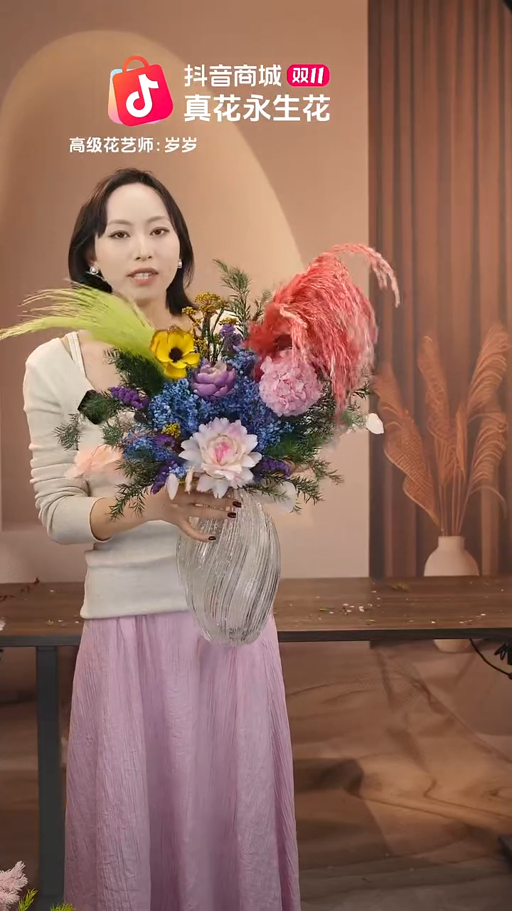 木：            花+花瓶