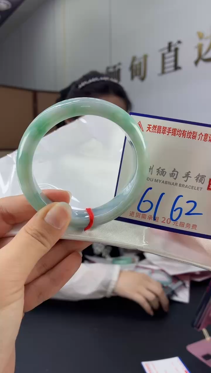 翡翠手镯未镶嵌111111