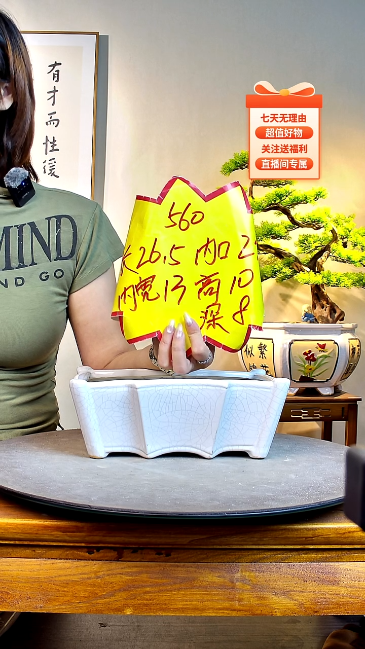 560白色孤品000000000000000